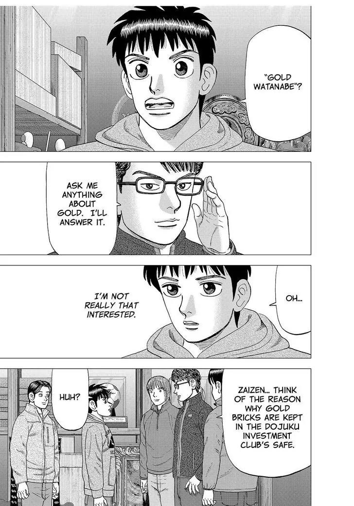Investor Z Chapter 153 page 13 - Chapter 153
