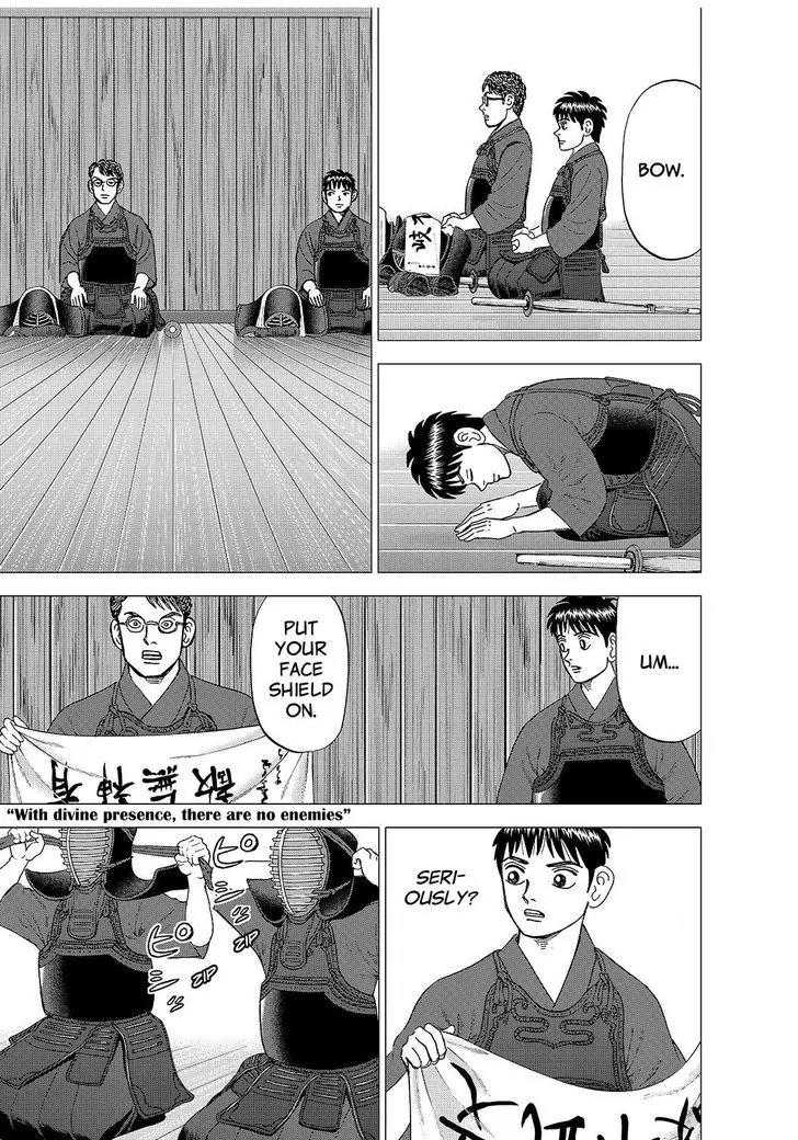 Investor Z Chapter 153 page 17 - Chapter 153