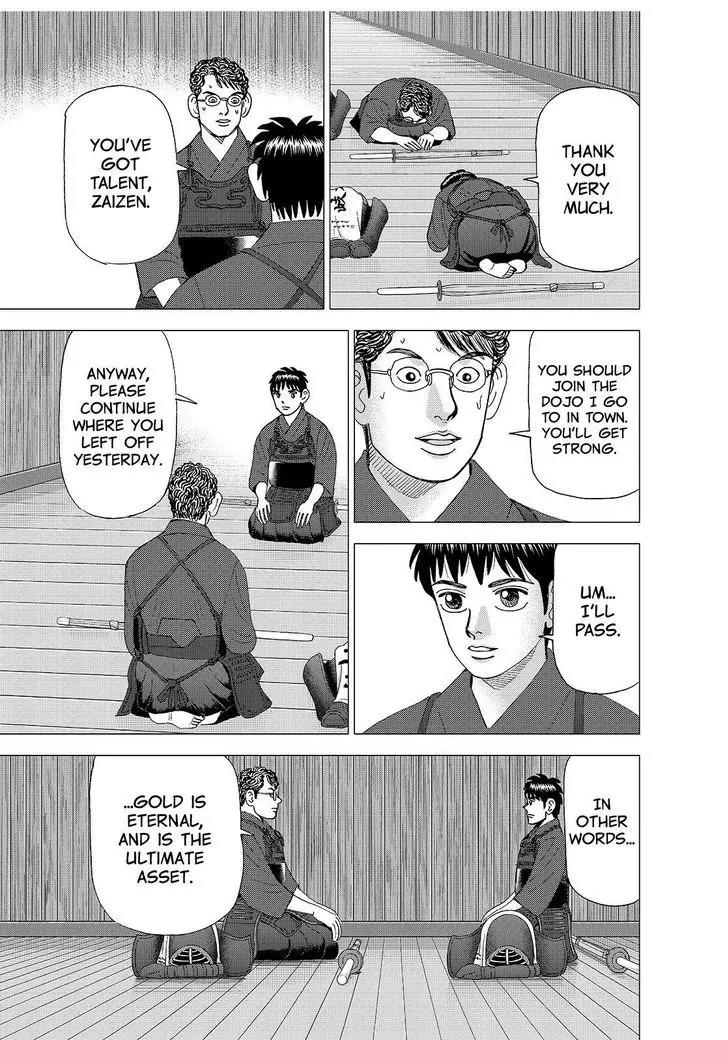 Investor Z Chapter 153 page 19 - Chapter 153