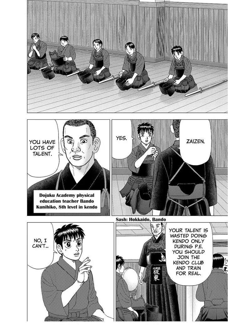 Investor Z Chapter 153 page 2 - Chapter 153