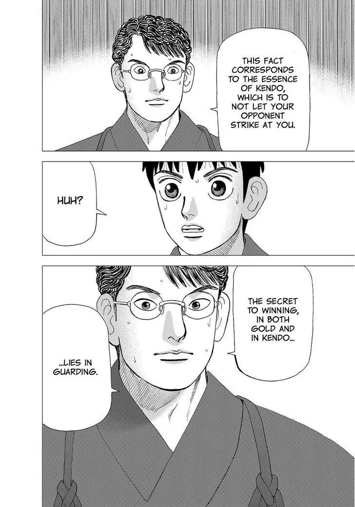 Investor Z Chapter 153 page 20 - Chapter 153