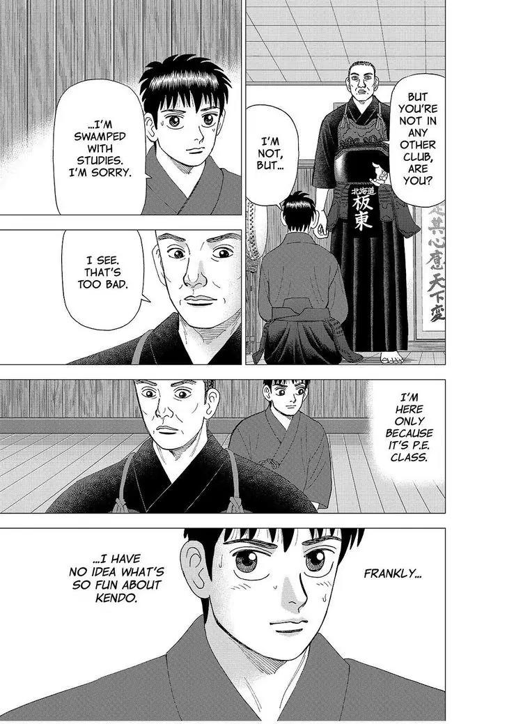 Investor Z Chapter 153 page 3 - Chapter 153