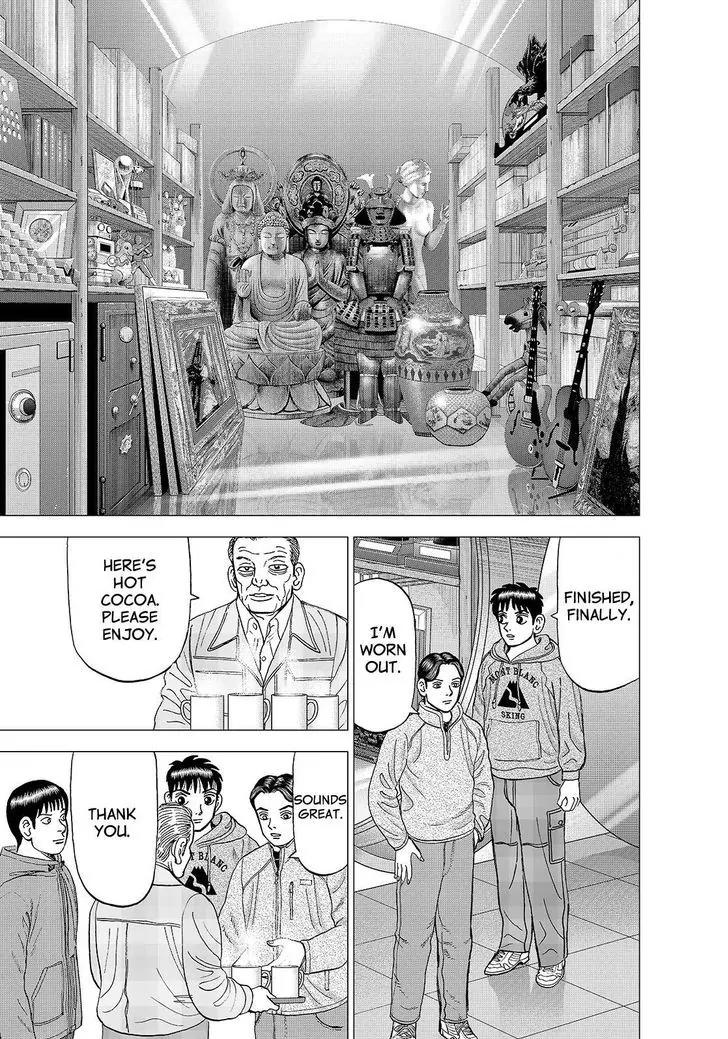Investor Z Chapter 153 page 5 - Chapter 153