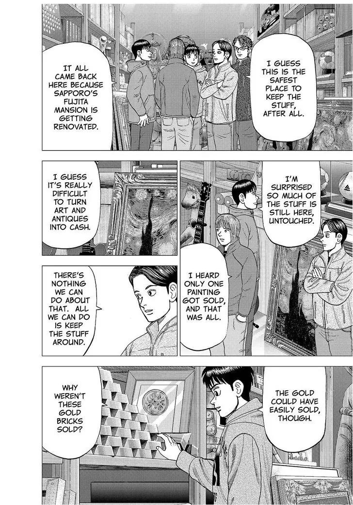 Investor Z Chapter 153 page 6 - Chapter 153