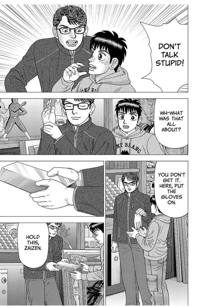 Investor Z Chapter 153 page 7 - Chapter 153