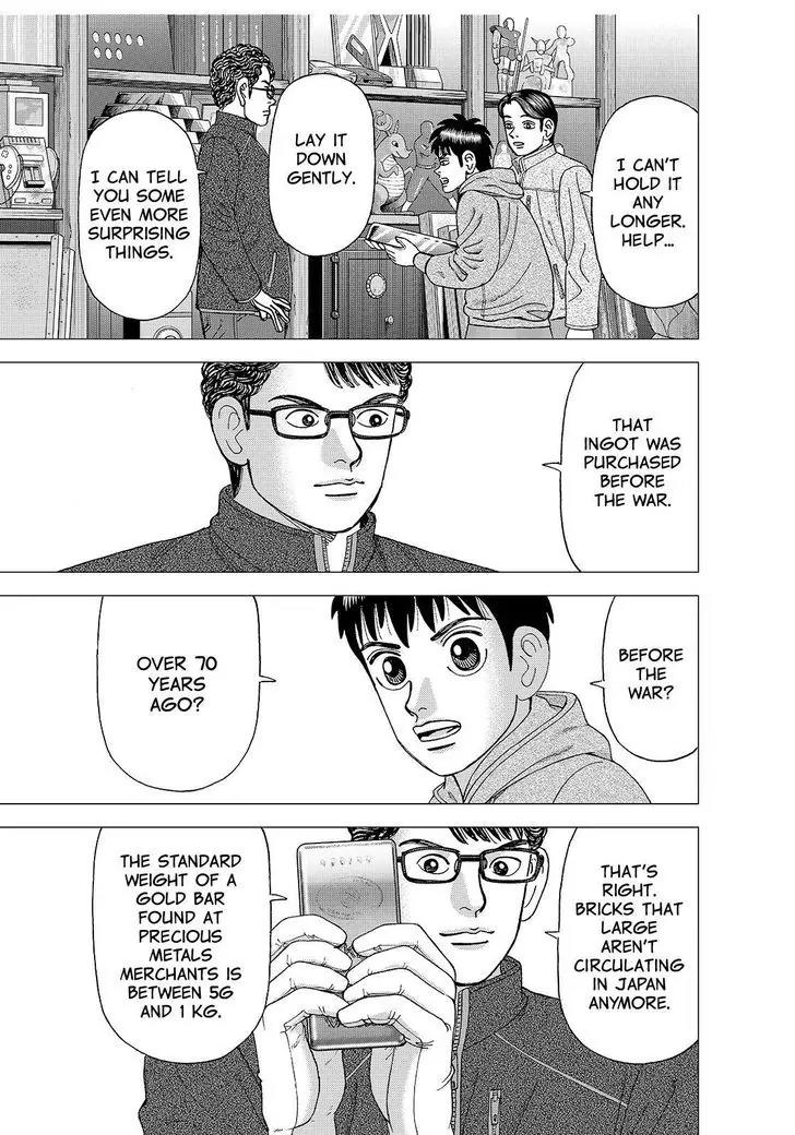 Investor Z Chapter 153 page 9 - Chapter 153
