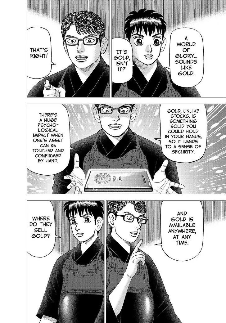 Investor Z Chapter 154 page 11 - Chapter 154