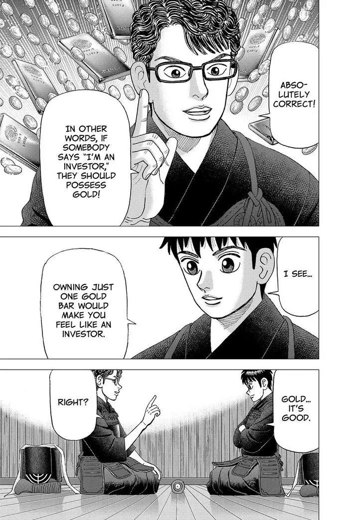 Investor Z Chapter 154 page 14 - Chapter 154