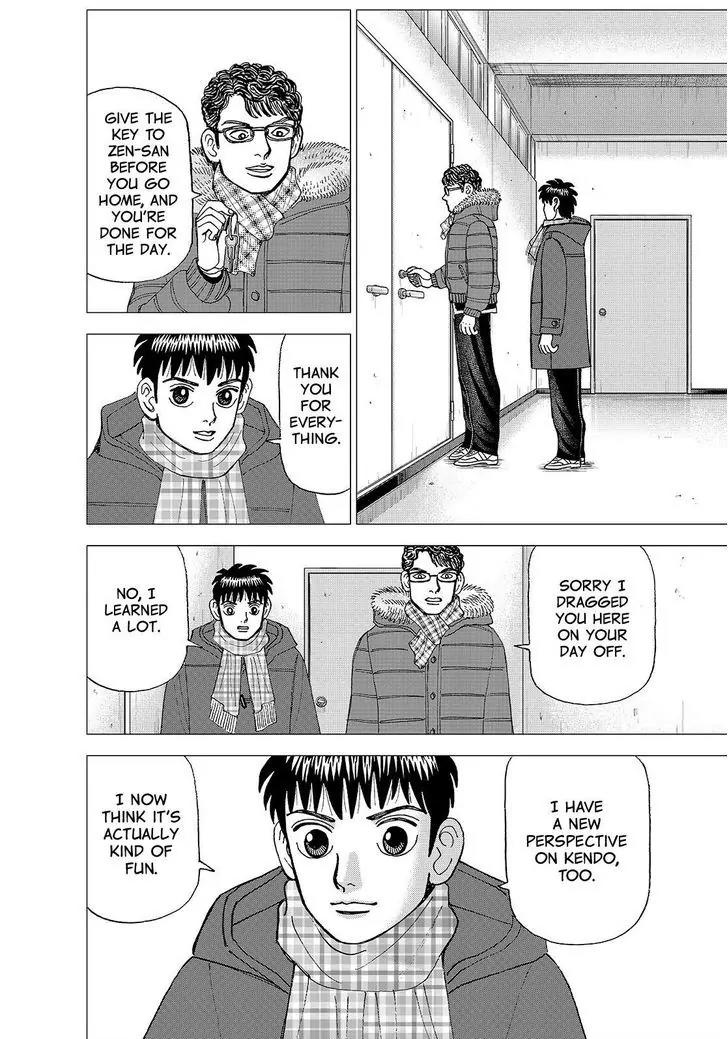 Investor Z Chapter 154 page 15 - Chapter 154