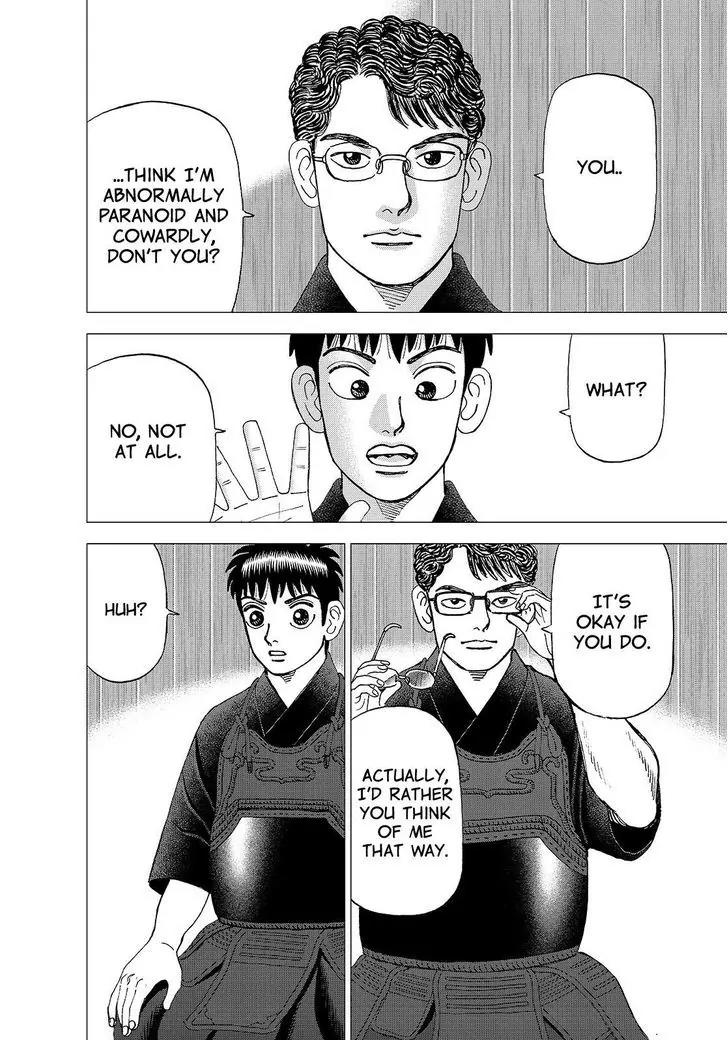 Investor Z Chapter 154 page 2 - Chapter 154
