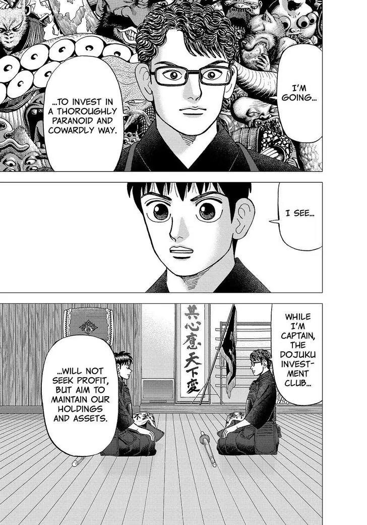 Investor Z Chapter 154 page 5 - Chapter 154