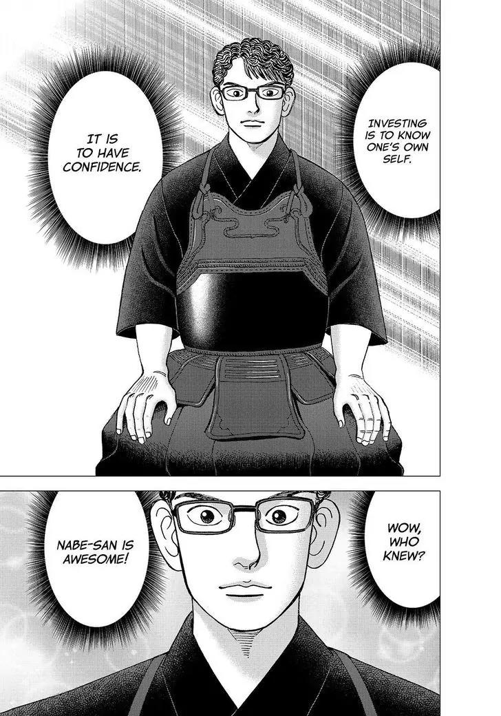Investor Z Chapter 154 page 7 - Chapter 154