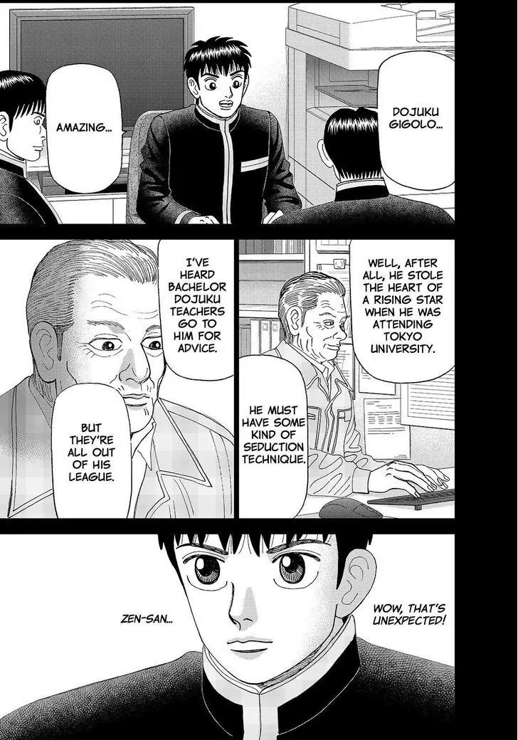 Investor Z Chapter 155 page 11 - Chapter 155