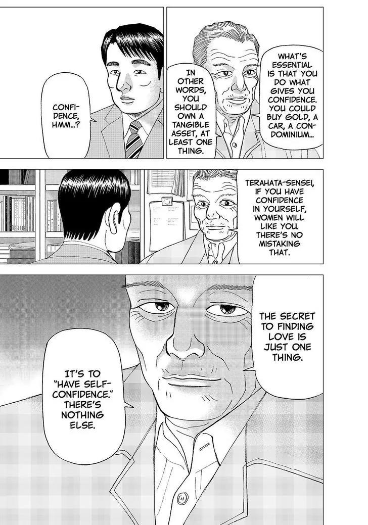 Investor Z Chapter 155 page 13 - Chapter 155