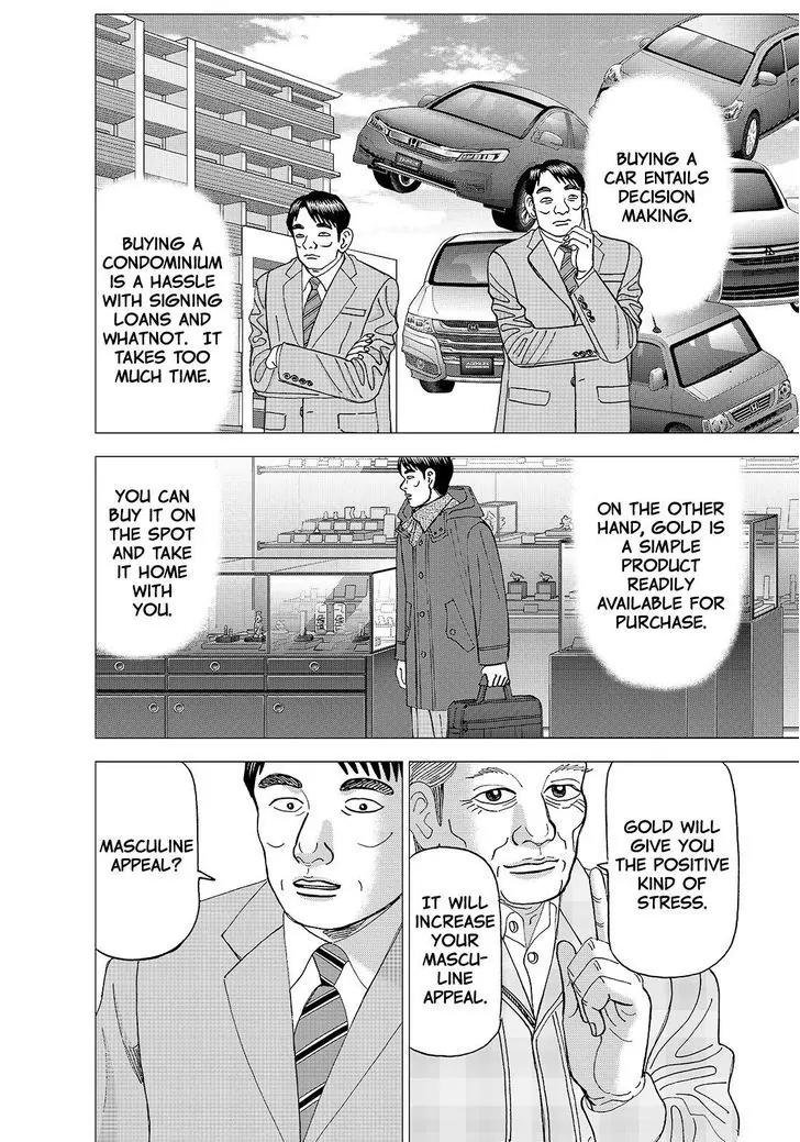 Investor Z Chapter 155 page 16 - Chapter 155