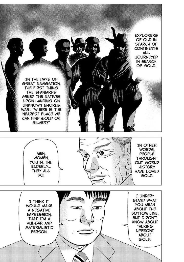 Investor Z Chapter 155 page 17 - Chapter 155