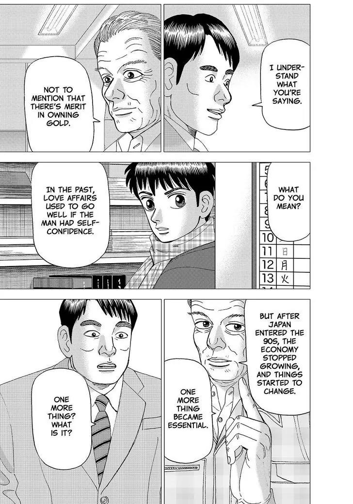Investor Z Chapter 155 page 19 - Chapter 155