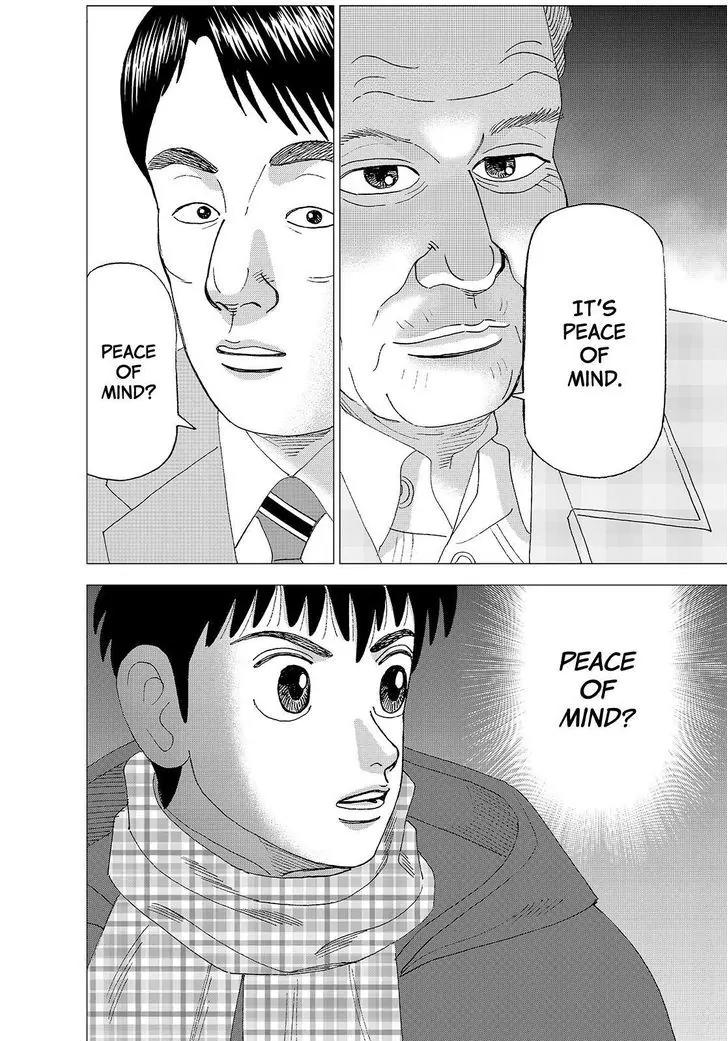 Investor Z Chapter 155 page 20 - Chapter 155