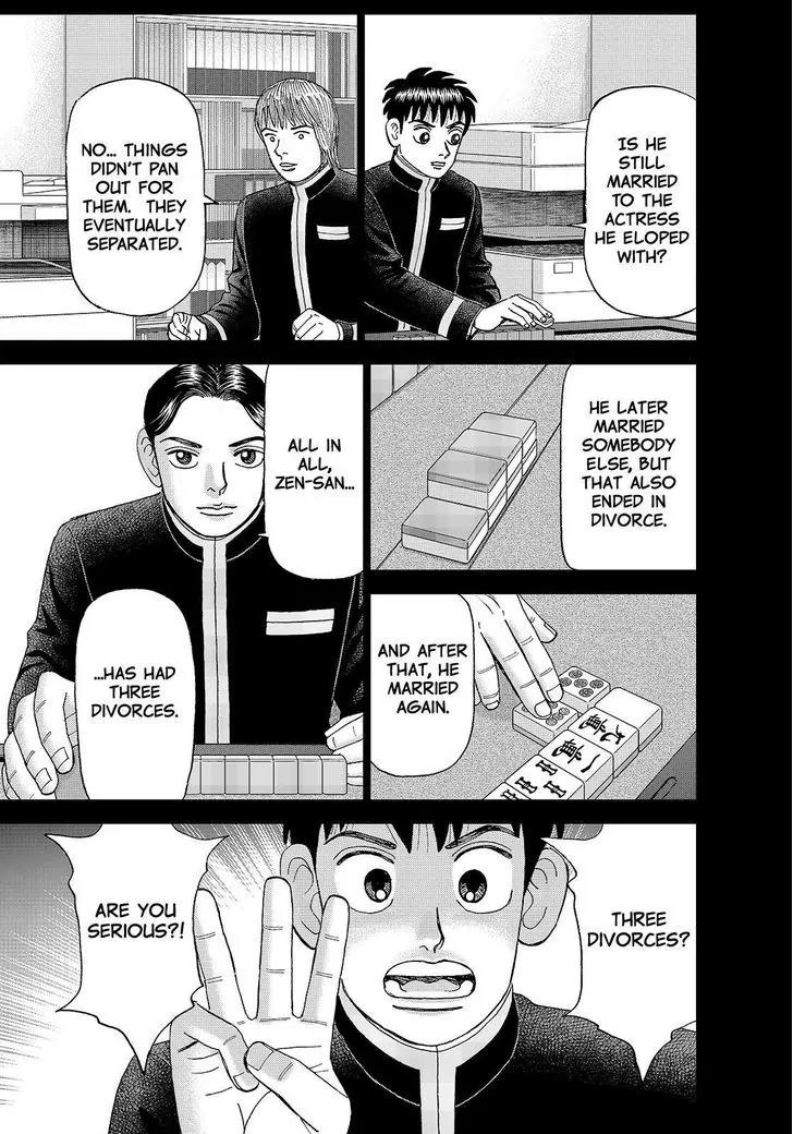 Investor Z Chapter 155 page 9 - Chapter 155