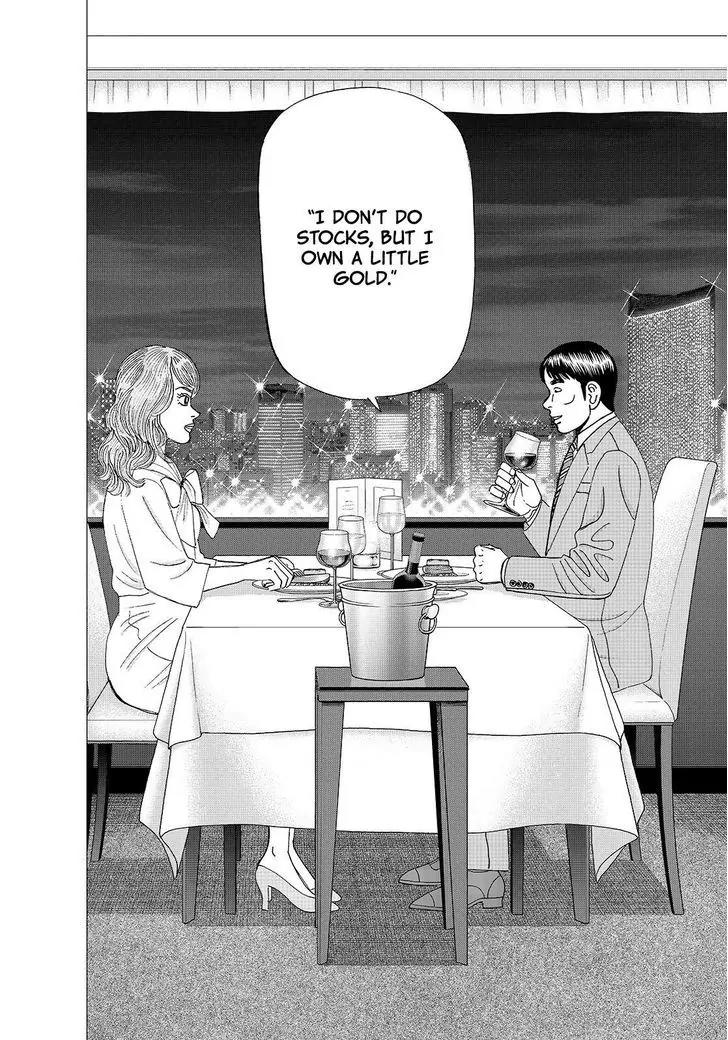 Investor Z Chapter 156 page 10 - Chapter 156