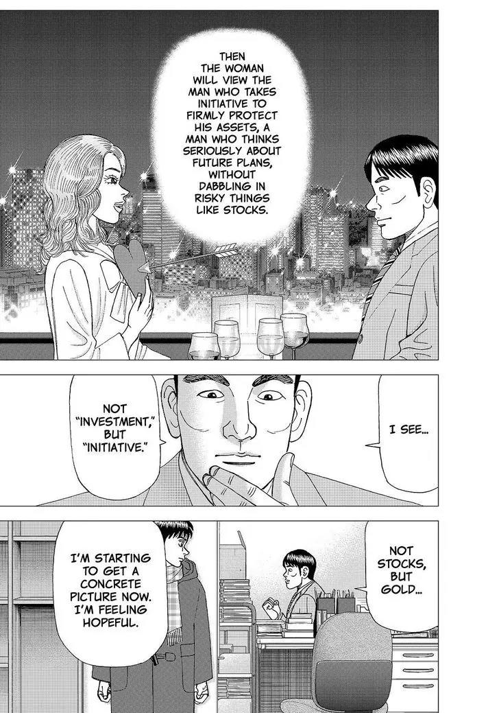 Investor Z Chapter 156 page 11 - Chapter 156