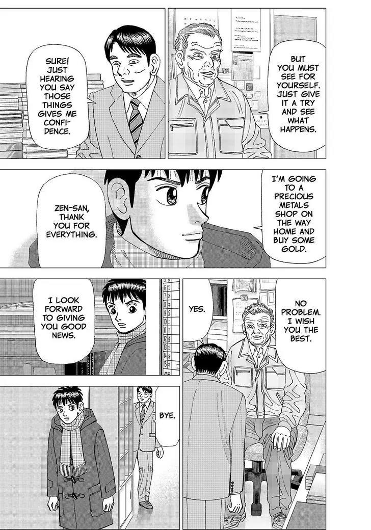 Investor Z Chapter 156 page 13 - Chapter 156