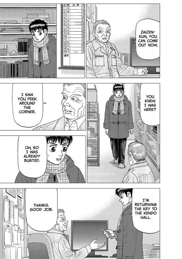 Investor Z Chapter 156 page 15 - Chapter 156