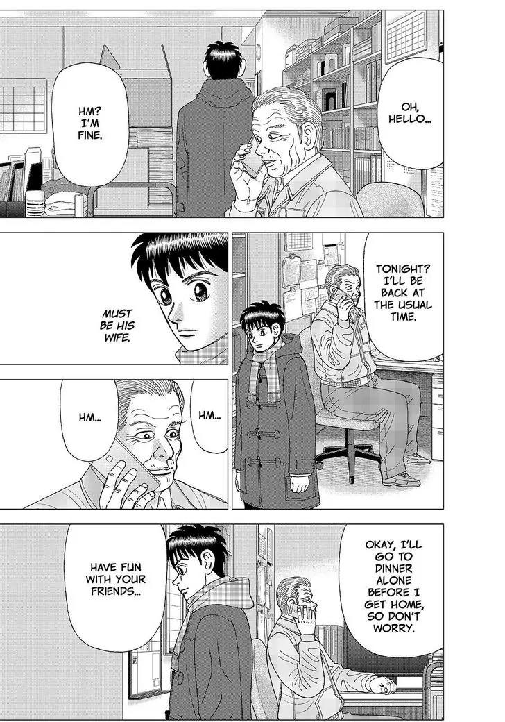 Investor Z Chapter 156 page 17 - Chapter 156