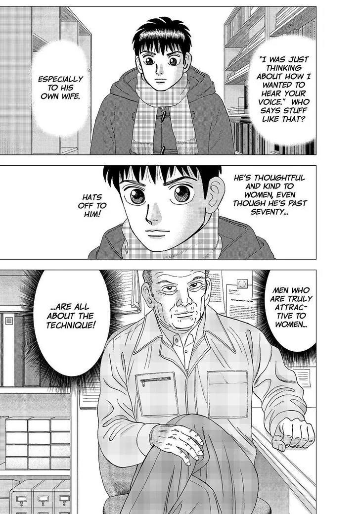 Investor Z Chapter 156 page 19 - Chapter 156
