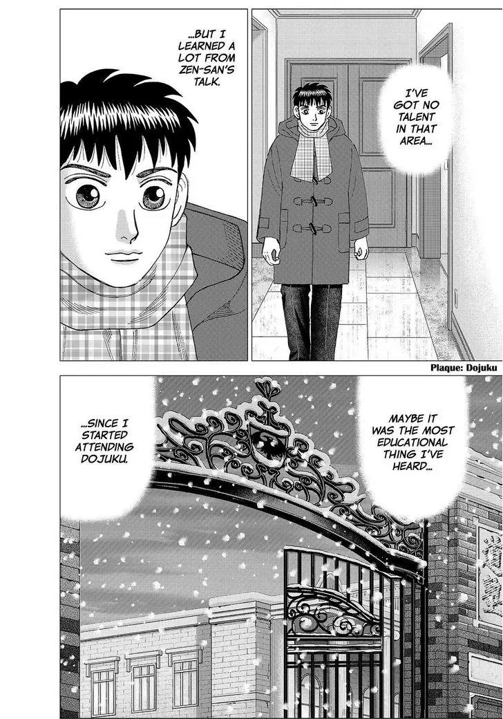 Investor Z Chapter 156 page 20 - Chapter 156