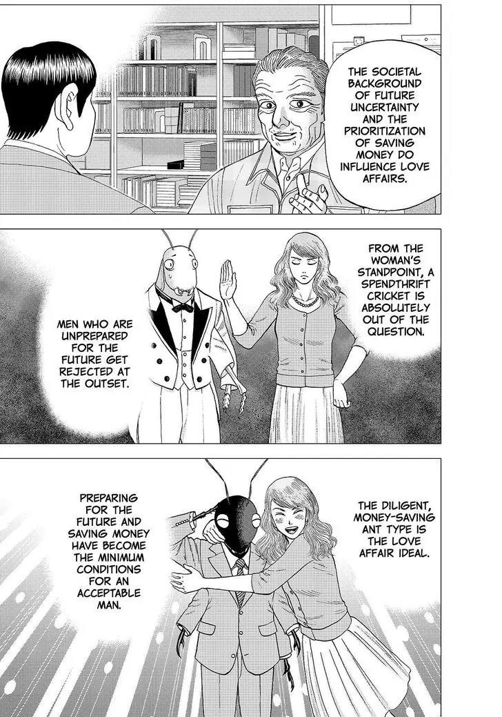 Investor Z Chapter 156 page 5 - Chapter 156