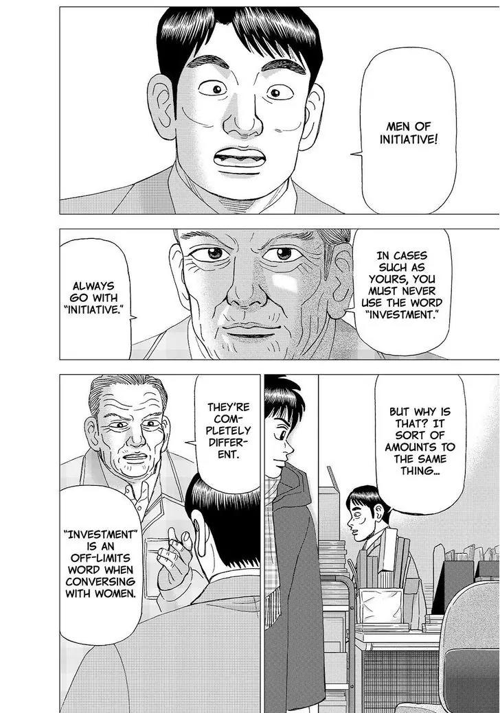Investor Z Chapter 156 page 8 - Chapter 156
