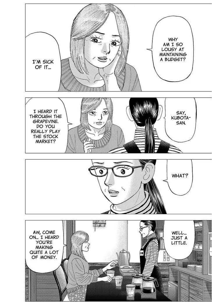 Investor Z Chapter 157 page 10 - Chapter 157