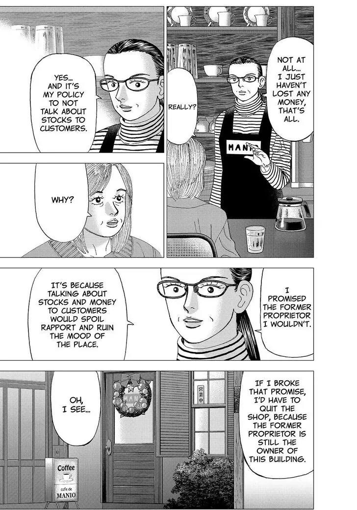 Investor Z Chapter 157 page 11 - Chapter 157