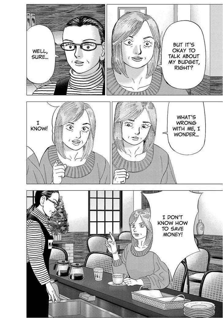 Investor Z Chapter 157 page 12 - Chapter 157