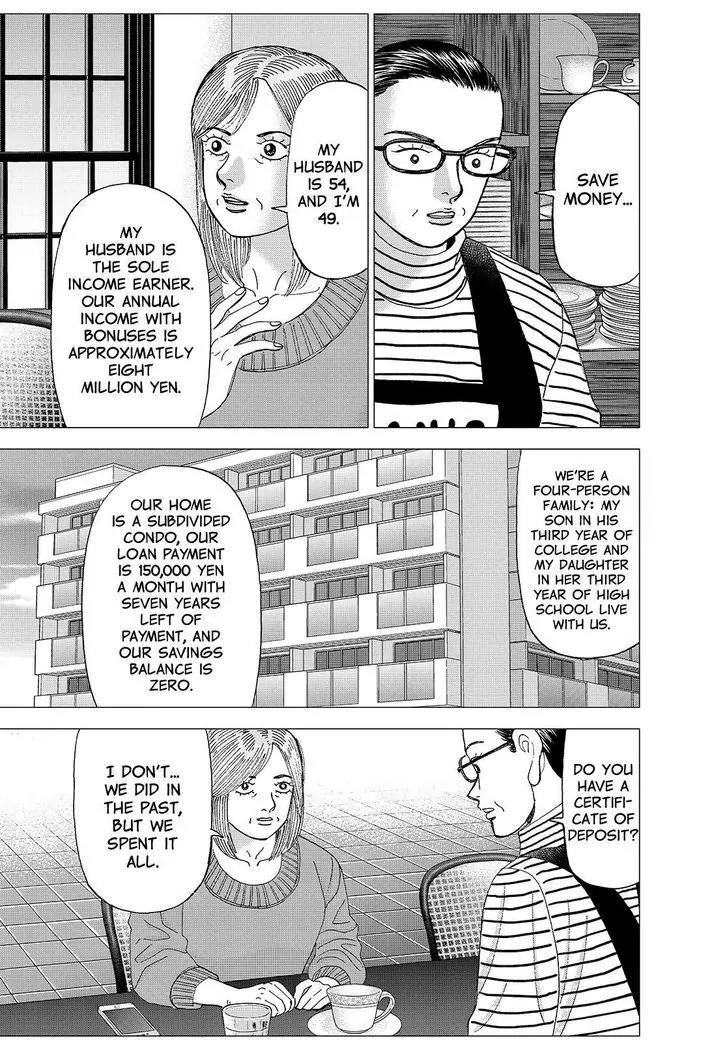Investor Z Chapter 157 page 13 - Chapter 157