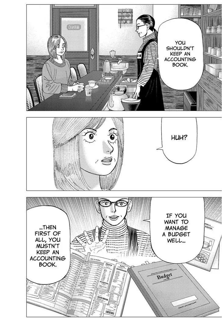 Investor Z Chapter 157 page 16 - Chapter 157