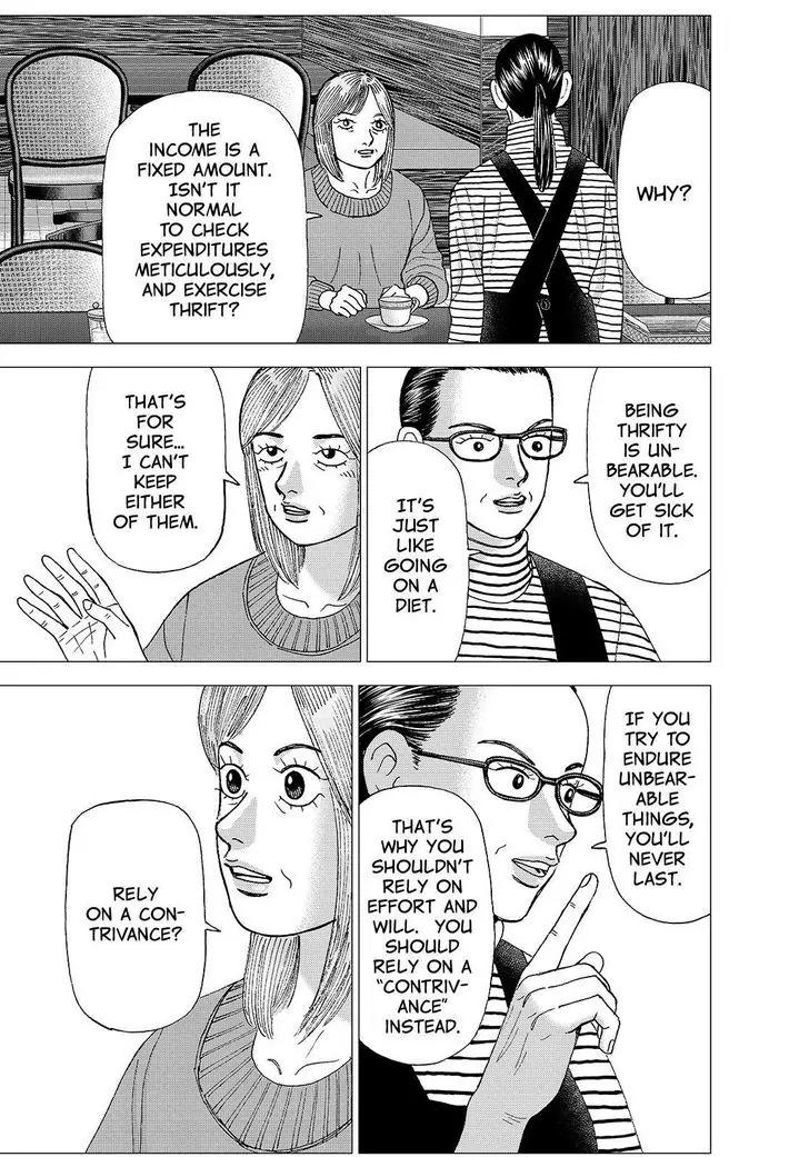 Investor Z Chapter 157 page 17 - Chapter 157