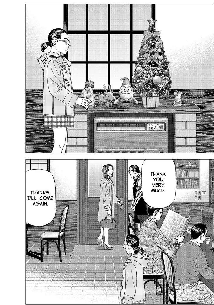Investor Z Chapter 157 page 2 - Chapter 157