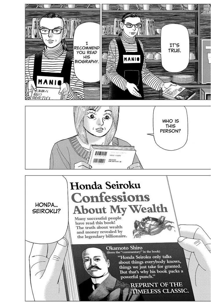 Investor Z Chapter 157 page 20 - Chapter 157