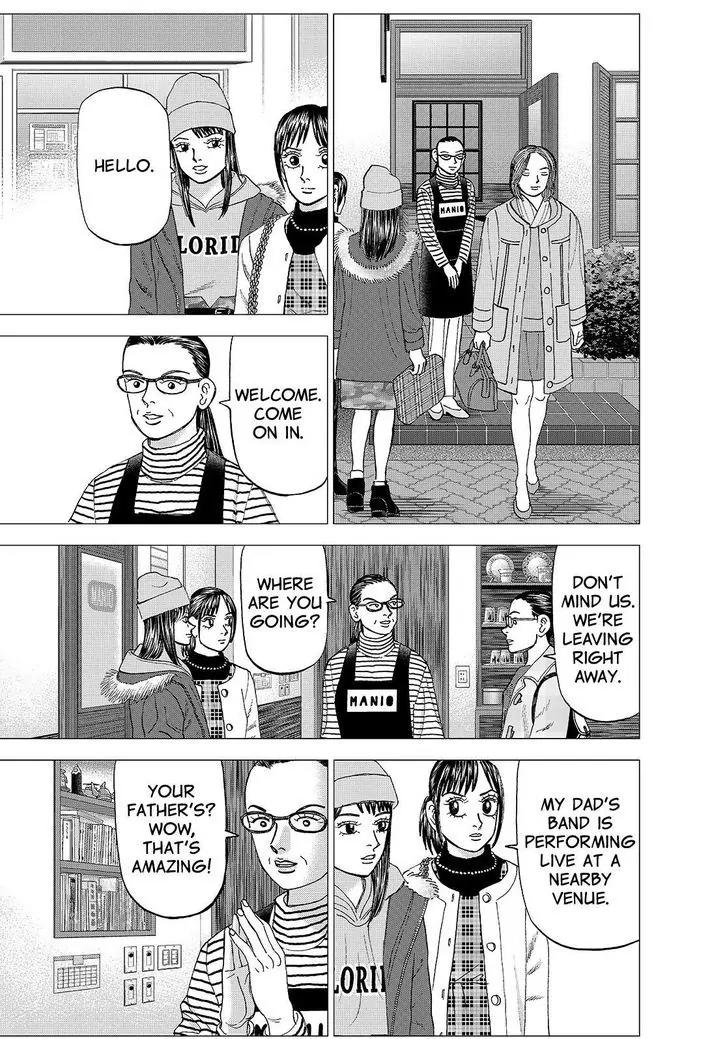 Investor Z Chapter 157 page 3 - Chapter 157