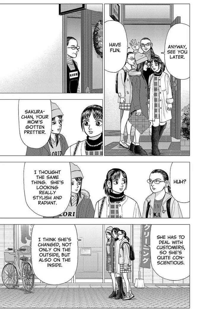 Investor Z Chapter 157 page 5 - Chapter 157