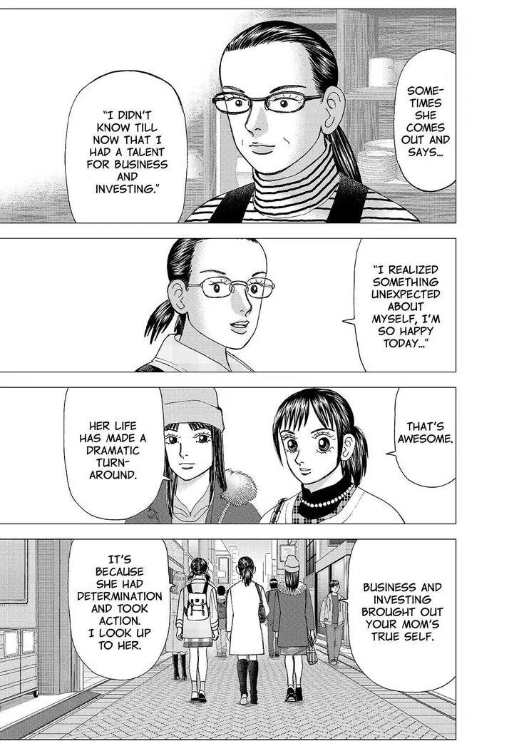 Investor Z Chapter 157 page 7 - Chapter 157