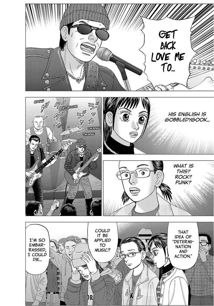 Investor Z Chapter 157 page 8 - Chapter 157