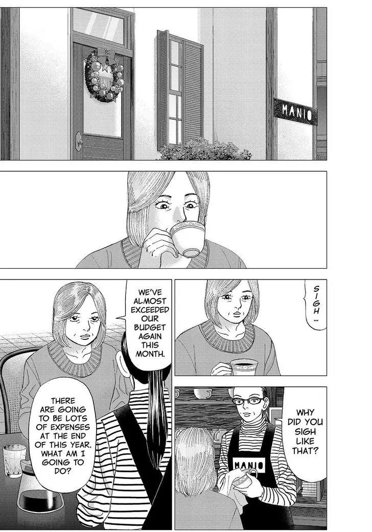 Investor Z Chapter 157 page 9 - Chapter 157
