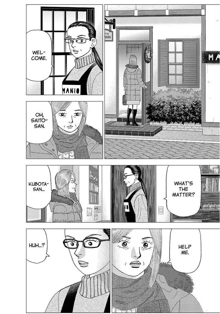 Investor Z Chapter 158 page 10 - Chapter 158