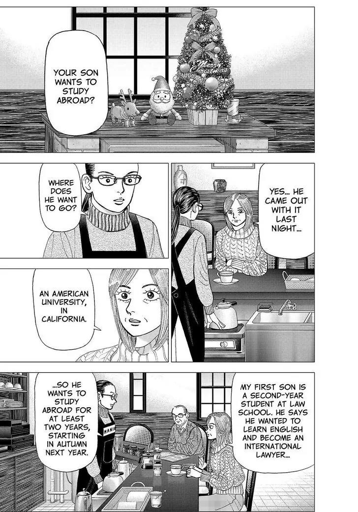 Investor Z Chapter 158 page 11 - Chapter 158