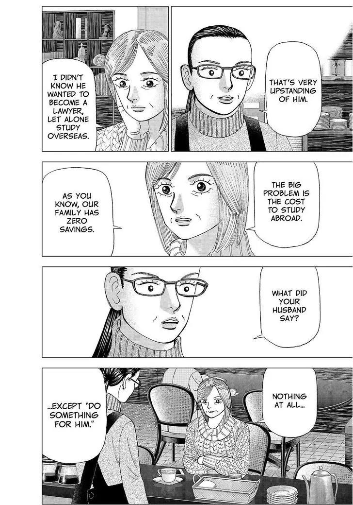Investor Z Chapter 158 page 12 - Chapter 158