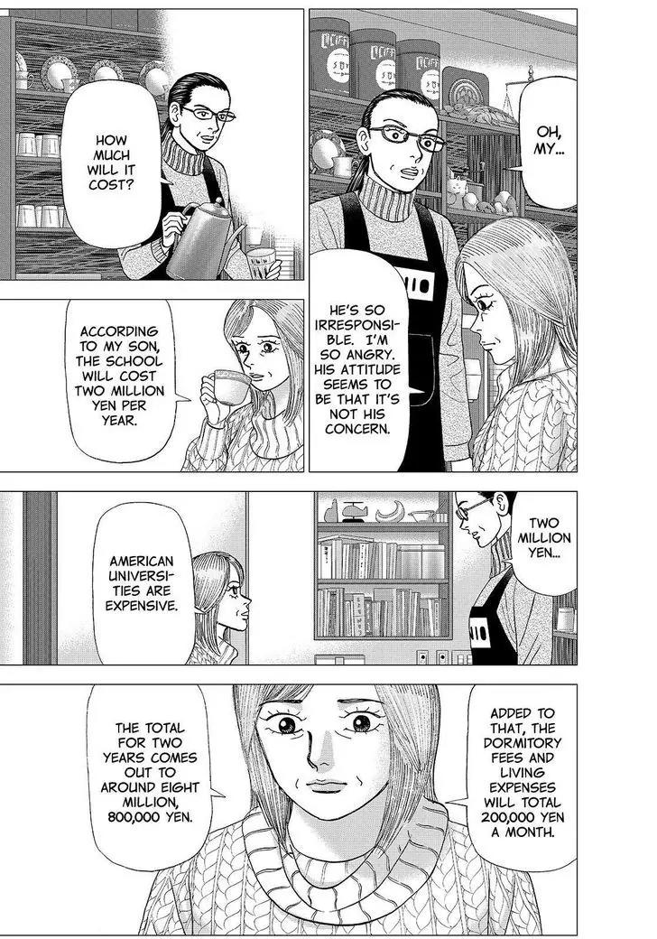 Investor Z Chapter 158 page 13 - Chapter 158