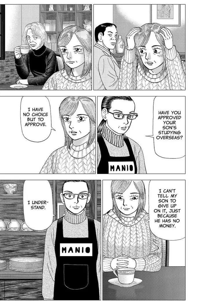 Investor Z Chapter 158 page 15 - Chapter 158